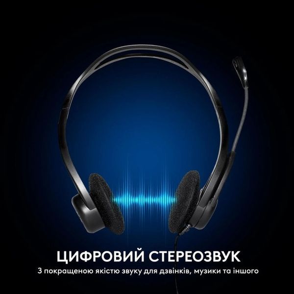 Гарнітура Logitech PC 960 USB (981-000100) 981-000100 фото
