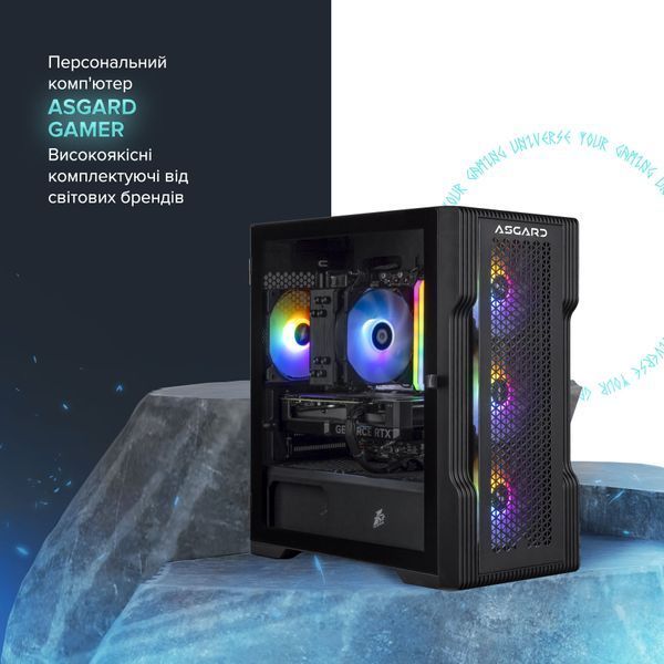 Ігровий комп`ютер ASGARD GAMER 5060 8GB / Ryzen 5 8400F / DDR5 32GB / SSD 1TB (ASG-G-5060-7522) ASG-G-5060-7522 фото
