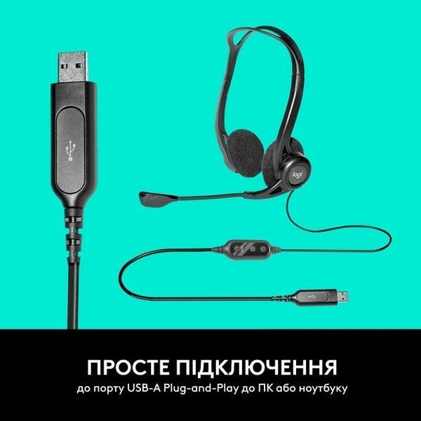 Гарнітура Logitech PC 960 USB (981-000100) 981-000100 фото