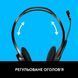 Гарнітура Logitech PC 960 USB (981-000100) 981-000100 фото 10