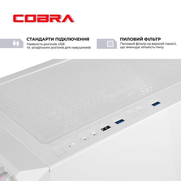 Ігровий комп`ютер COBRA GO RTX 5060 / Ryzen 5 5500 / RAM 32GB / SSD 1TB (R5G26502) R5G26502 фото