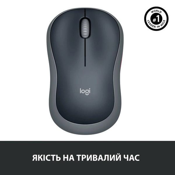 Миша бездротова Logitech M185 Grey (910-002238) 910-002238 фото