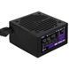 Блок живлення AeroCool VX Plus Stealth 750 (ACPN-VS75AEY.12) 750W ACPN-VS75AEY.12 фото 3