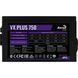 Блок живлення AeroCool VX Plus Stealth 750 (ACPN-VS75AEY.12) 750W ACPN-VS75AEY.12 фото 2