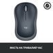 Миша бездротова Logitech M185 Grey (910-002238) 910-002238 фото 4