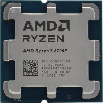 Процесор AMD Ryzen 7 8700F (4.1GHz 16MB 65W AM5) Tray (100-000001590) 100-000001590 фото
