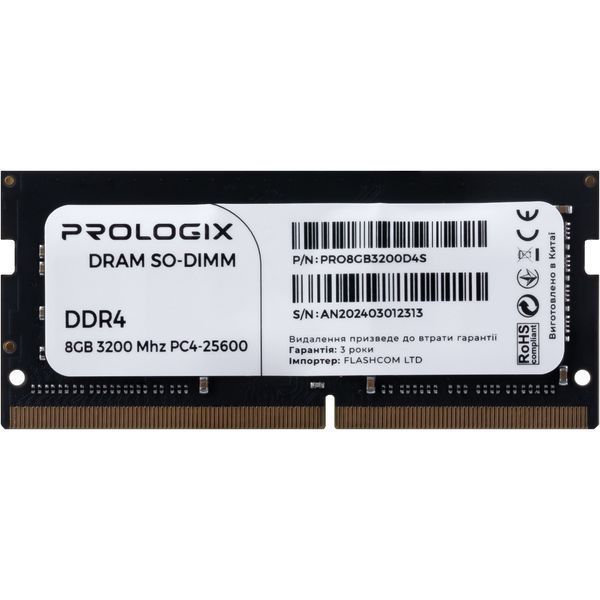Модуль пам`ятi SO-DIMM DDR4 8GB/3200 Prologix (PRO8GB3200D4S) 492236 фото