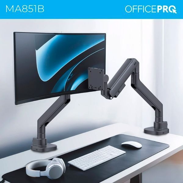 Кронштейн OfficePro MA851B (VESA200х200) MA851B фото