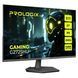 Монітор Prologix Gaming 27" G2725HU IPS Black 200Hz G2725HU фото 1