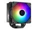 Кулер процесорний ID-Cooling SE-224-XTS ARGB Black SE-224-XTS ARGB фото 1