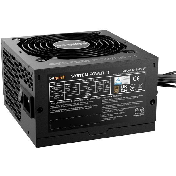 Блок живлення be quiet! System Power 11 450W (BP009EU) BP009EU фото