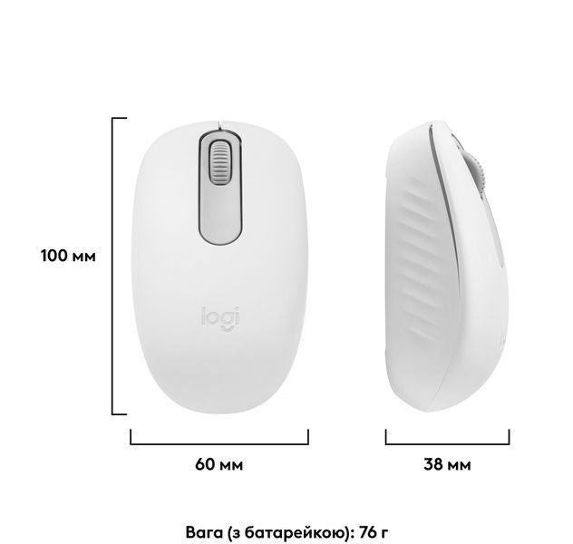 Миша бездротова Logitech M196 Off White (910-007460) 910-007460 фото