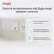 Точка доступу Ruijie Reyee RG-RAP1200(F) RG-RAP1200(F) фото 6