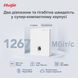Точка доступу Ruijie Reyee RG-RAP1200(F) RG-RAP1200(F) фото 3