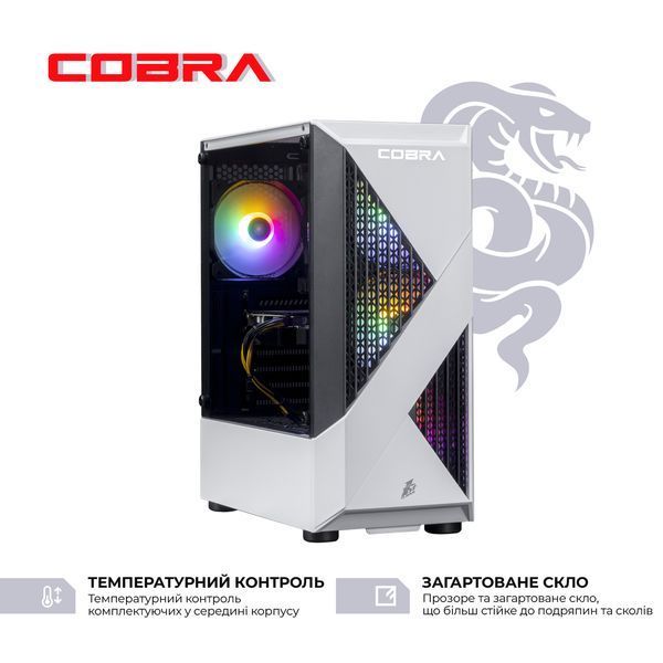 Персональний комп`ютер COBRA Advanced Windows 11 Home (A45.16.S2.35.23454W) A45.16.S2.35.23454W фото
