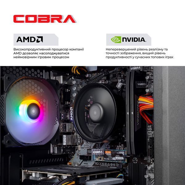 Персональний комп`ютер COBRA Advanced Windows 11 Home (A45.16.S2.35.23454W) A45.16.S2.35.23454W фото