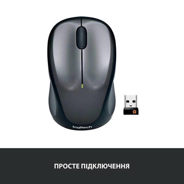 Миша бездротова Logitech M235 Grey (910-002201) 910-002201 фото