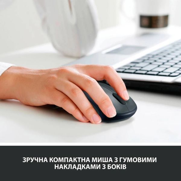 Миша бездротова Logitech M235 Grey (910-002201) 910-002201 фото