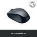 Миша бездротова Logitech M235 Grey (910-002201) 910-002201 фото 8