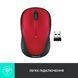 Миша бездротова Logitech M235 Red (910-002496) 910-002496 фото 3