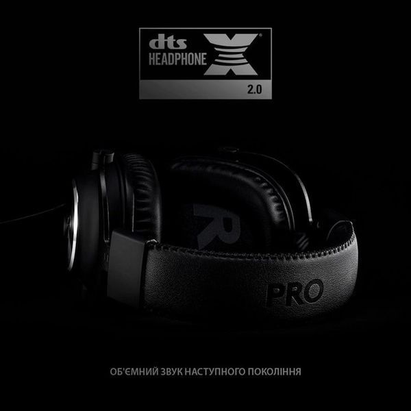 Гарнітура Logitech Pro X Gaming Black (981-000818) 981-000818 фото