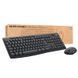Комплект (клавіатура, миша) бездротовий Logitech MK370 Graphite (920-012077) 920-012077 фото 7