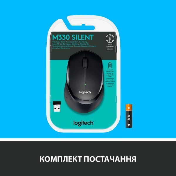 Миша бездротова Logitech M330 Silent Plus Black (910-004909) 910-004909 фото