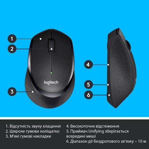 Миша бездротова Logitech M330 Silent Plus Black (910-004909) 910-004909 фото