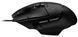 Миша Logitech G502 X Black (910-006138) 910-006146 фото 2