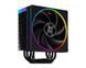 Кулер процесорний ID-Cooling Frozn A410 ARGB FROZN A410 ARGB фото 2