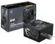 Блок живлення MSI MAG A650BN PCIE5 II MAG A650BN PCIE5 II фото 4