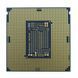 Процесор Intel Core i3 10105 3.7GHz (6MB, Comet Lake, 65W, S1200) Box (BX8070110105) BX8070110105 фото 5