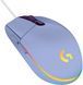 Миша Logitech G102 Lightsync Lilac (910-005854) 910-005854 фото 2