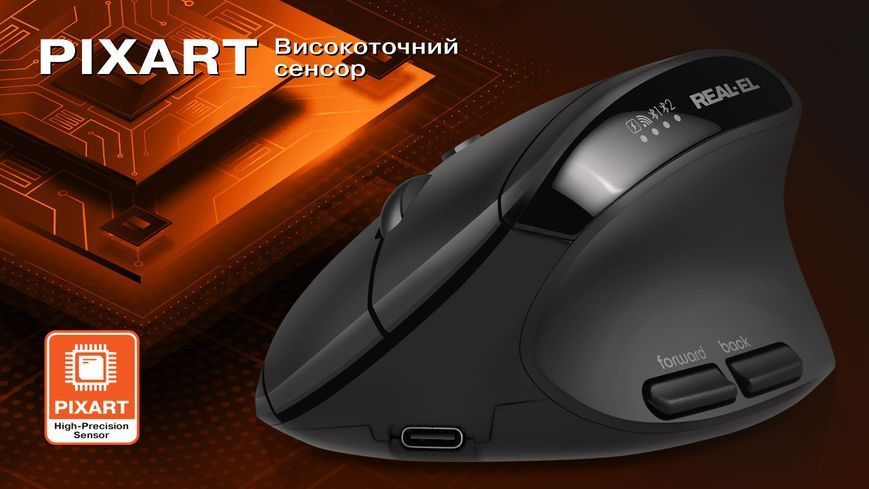 Миша бездротова REAL-EL RM-490W Black EL123200058 фото