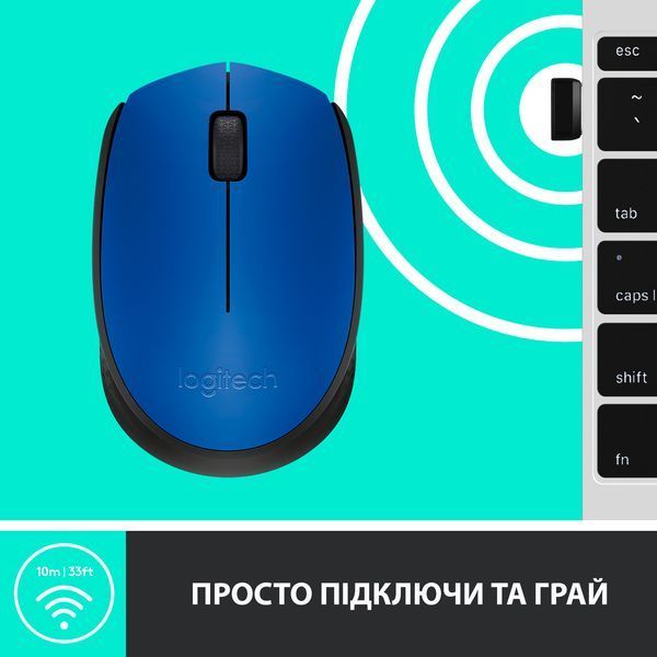 Миша бездротова Logitech M171 Blue/Black (910-004640) 910-004640 фото