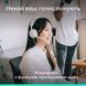 Гарнітура Logitech Zone Wired 2 USB Off-White (981-001621) 981-001621 фото 6