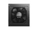Блок живлення MSI MAG A750GL PCIE5 750W MAG A750GL PCIE5 фото 2