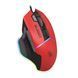 Миша A4Tech Bloody W95 Max Sports Red W95 Max (Sports Red) фото 1