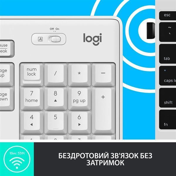 Комплект (клавiатура, миша) бездротовий Logitech MK295 Combo White (920-009824) 920-009824 фото