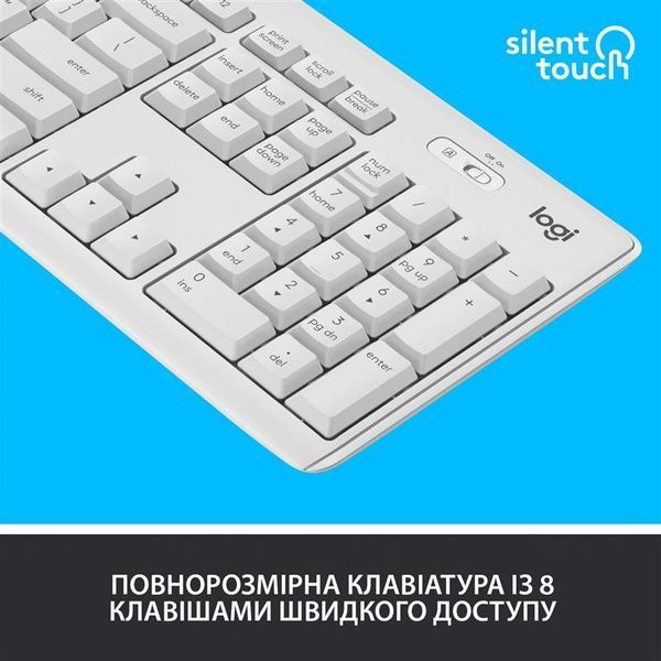 Комплект (клавiатура, миша) бездротовий Logitech MK295 Combo White (920-009824) 920-009824 фото