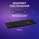 Клавiатура Logitech G515 TKL Black Tactile (920-014133) 920-014133 фото 8