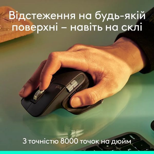 Миша бездротова Logitech MX Master 3S Performance BE Graphite (910-007501) 910-007501 фото