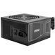 Блок живлення MSI MAG A850GN PCIE5 850W MAG A850GN PCIE5 фото 1
