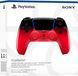 Геймпад бездротовий Sony PlayStation 5 DualSense Techno Red (1000048516) 605755 фото 1