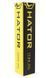 Iгрова поверхня Hator Tonn XXL Black (HTP-040) HTP-040 фото 3