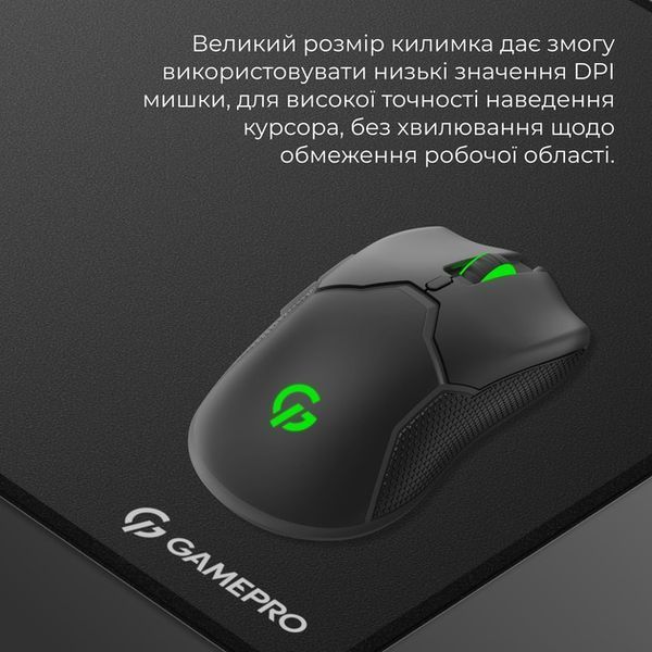 Ігрова поверхня GamePro MP275B MP275B фото