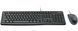 Комплект (клавіатура, миша) Logitech MK120 Black (920-002563) 920-002563 фото 2