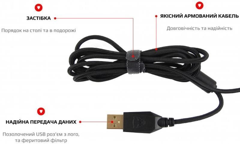 Миша Motospeed V100 Black (mtv100) mtv100 фото