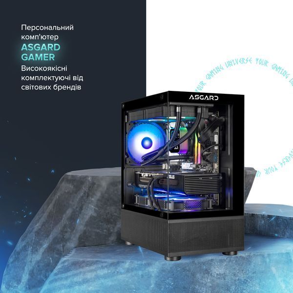 Ігровий комп`ютер ASGARD GAMER 5070 12GB / Ryzen 5 9600X / DDR5 32GB / SSD 1TB (ASG-G-5070-7521) ASG-G-5070-7521 фото