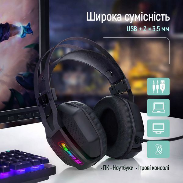 Гарнітура СolorWay Hyperblast RGB Black (CW-HPG05BK) CW-HPG05BK фото